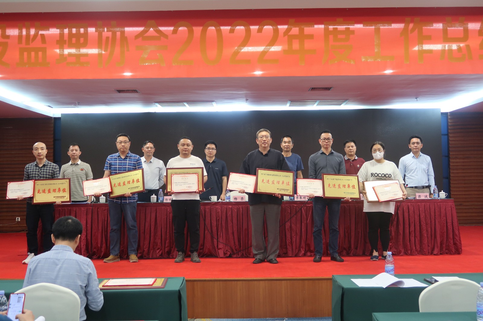 市監理協會先進單位頒獎.jpg